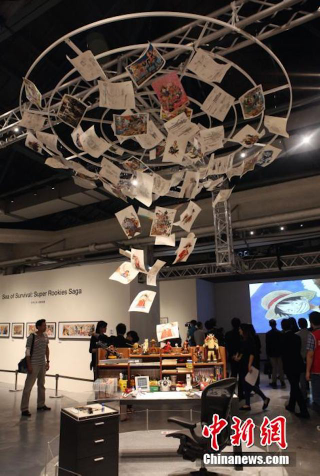Illustration for article titled One Piece Expo Steamrolls Taiwan